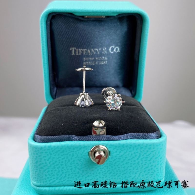 Tiffany Earrings